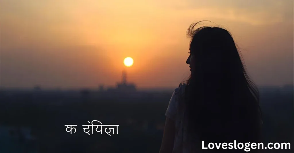 Emotional & Heartfelt Marathi Captions