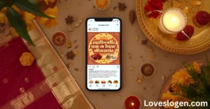 Read more about the article Marathi Captions for Instagram:Express Your True Marathi Vibe for 2026